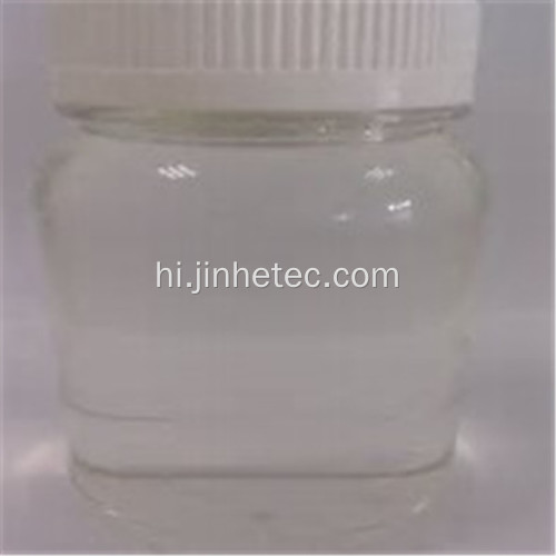 आसान प्लास्टिसोल कोटिंग के लिए diisononyl phthalate